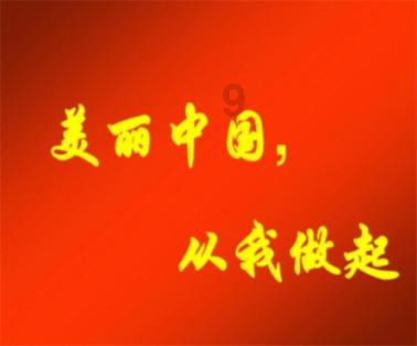 小猪佩奇找蛋糕