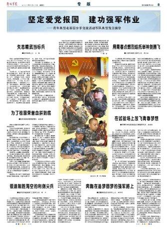 13+10+5！考辛斯在T1首秀，韩国啦啦队女神迎接！