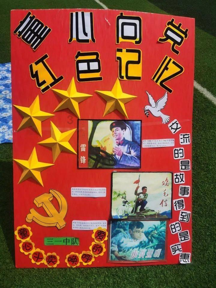 歌尽凡尘
