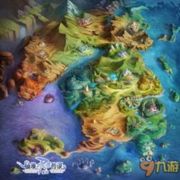 可爱的小孔雀救援